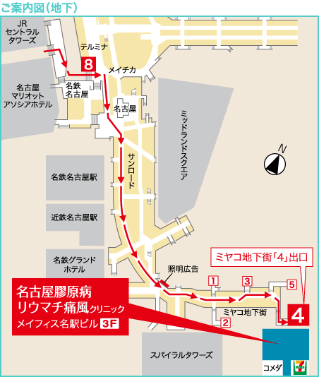 ご案内図(地下)